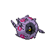 File:WHIRLIPEDE.png