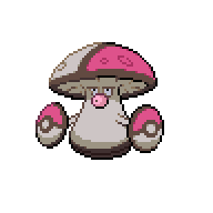 File:AMOONGUSS.png
