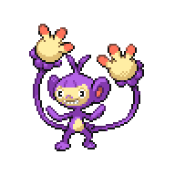 File:AMBIPOM.png