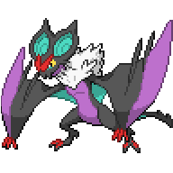 File:NOIVERN.png