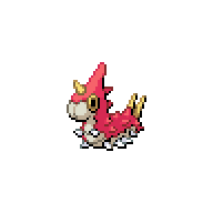 File:WURMPLE.png