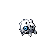 File:ARON.png
