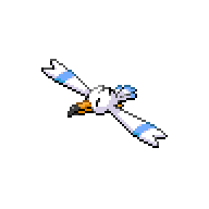 File:WINGULL.png