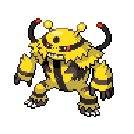 File:ELECTIVIRE.png