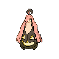 File:GOURGEIST.png
