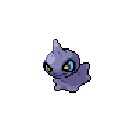 File:SHUPPET.png