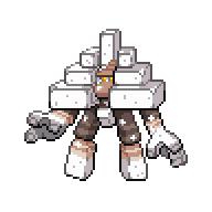 File:GARGANACL.png