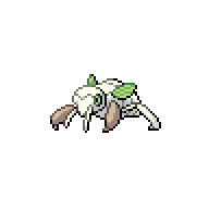 NINCADA.png