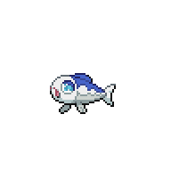 File:WISHIWASHI.png