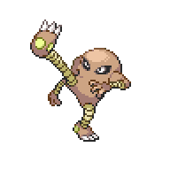File:HITMONLEE.png