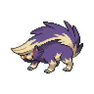 File:SKUNTANK.png
