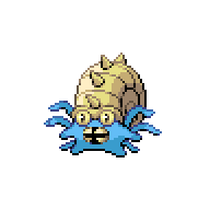 File:OMASTAR.png