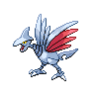File:SKARMORY.png