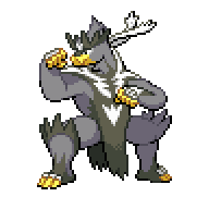 File:URSHIFU.png