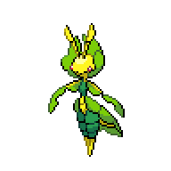File:LEAVANNY.png