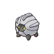SHELGON.png