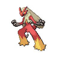 File:BLAZIKEN.png