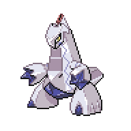 File:DURALUDON.png