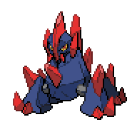 File:GIGALITH.png