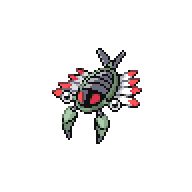 File:ANORITH.png