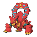 Thumbnail for version as of 17:27, 27 July 2026