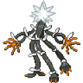 Thumbnail for version as of 17:28, 27 July 2026