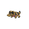 Thumbnail for version as of 17:25, 27 July 2026