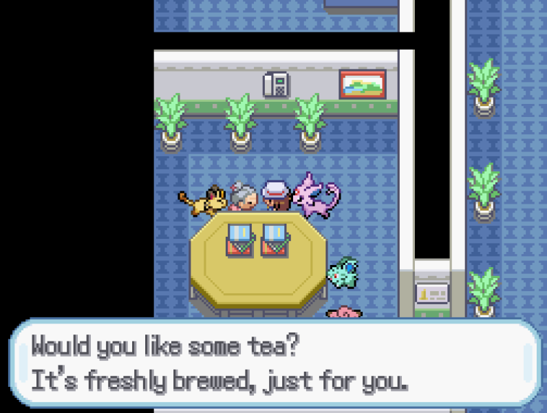 File:Tea.png