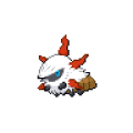 Thumbnail for version as of 17:26, 27 July 2026