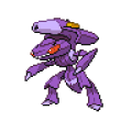 Thumbnail for version as of 17:26, 27 July 2026