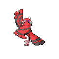 Thumbnail for version as of 17:27, 27 July 2026