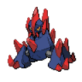 Thumbnail for version as of 17:25, 27 July 2026